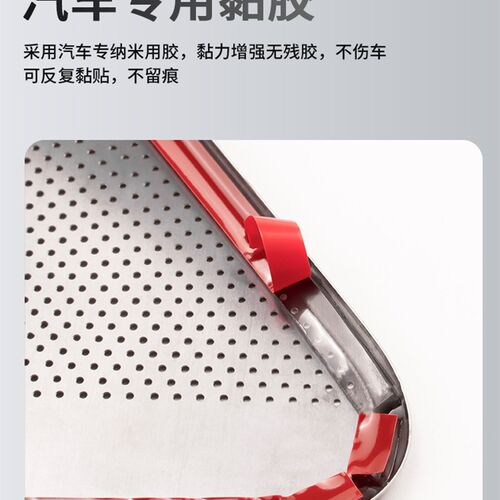 适用于宝马X1X2iX3X5X7ix35系6gt座椅下空调出风口防尘罩车内保护