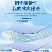 免注水冰枕成人水枕头儿童冰凉枕学生冰枕头夏季 降温神器冰垫坐垫
