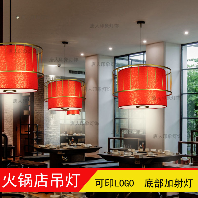 新国潮铁艺吊灯复古走廊餐厅饭店茶楼火锅店仿古创意鸟笼工程定制