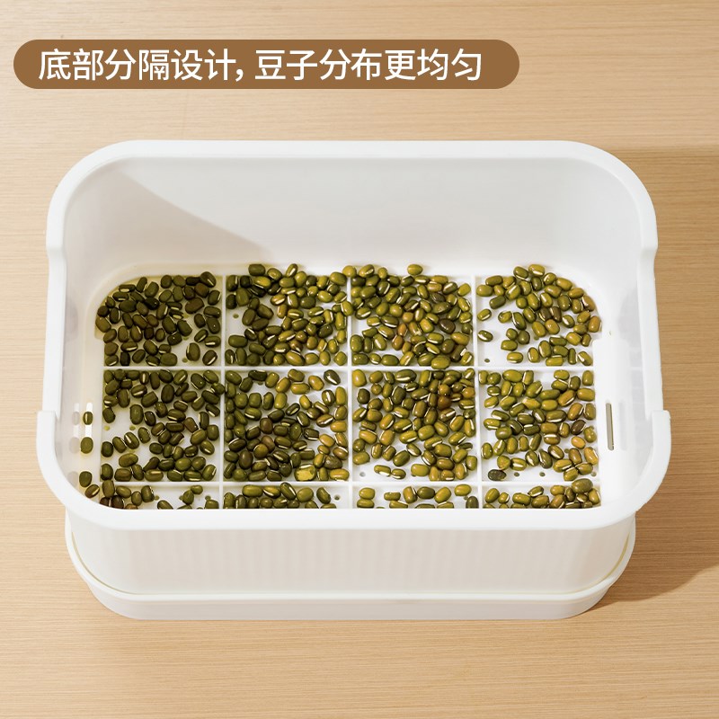 豆芽发芽盆育苗盆家用生豆芽机无公害托盘黄绿豆芽罐无土栽培水培