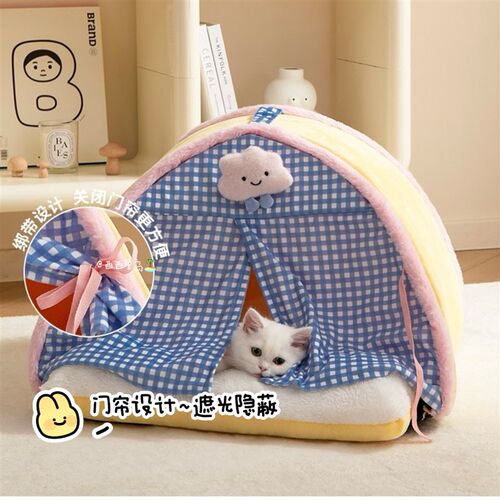猫窝冬天保暖加绒封闭式安全感宠物床狗窝狗床猫别墅猫床猫咪帐篷