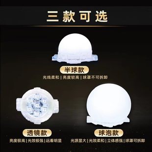 LED跑马灯户外防水招牌广告牌灯条门头照明防雨牌匾24V彩色点光源