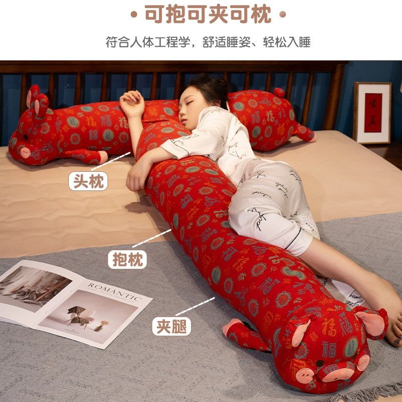 三层纱抱枕长条枕头女生睡觉夹腿床上侧睡男生款靠垫孕妇床头靠枕,居家布艺,靠垫/抱枕,淘宝优惠券,粉丝福利购,淘宝优惠卷