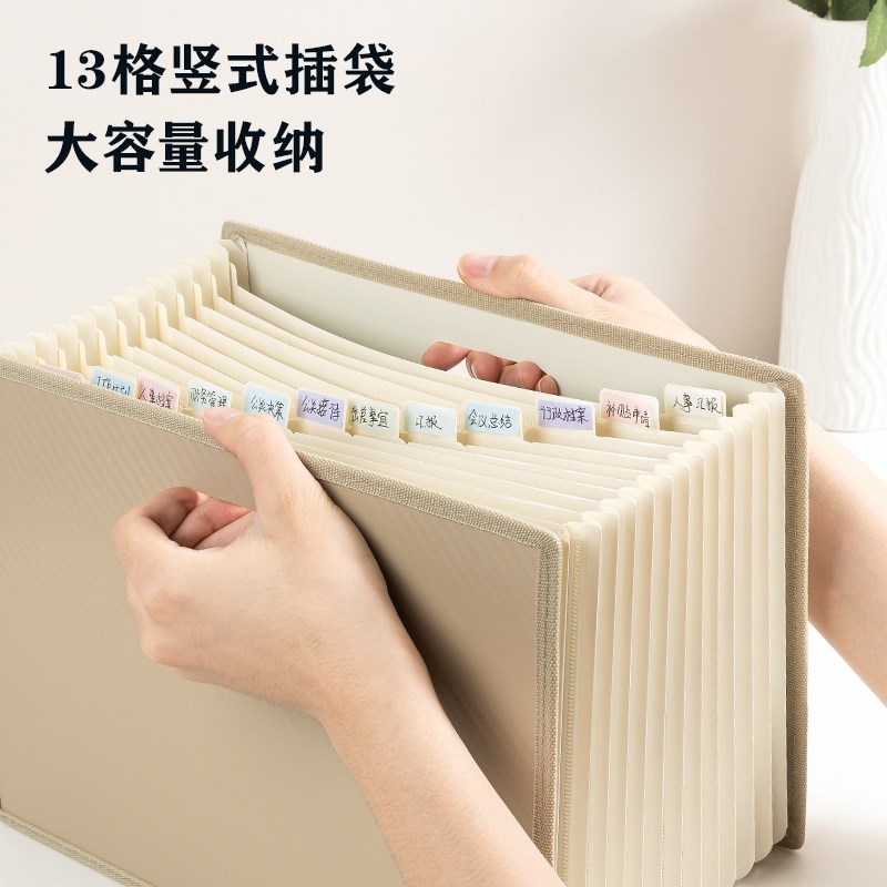 风琴包大容量a4文件收纳文件夹小学生多层透明插页试卷收纳袋初中
