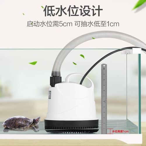森森佳璐鱼缸潜水泵底吸抽水泵底部过滤超静音吸粪换水泵龟箱水泵