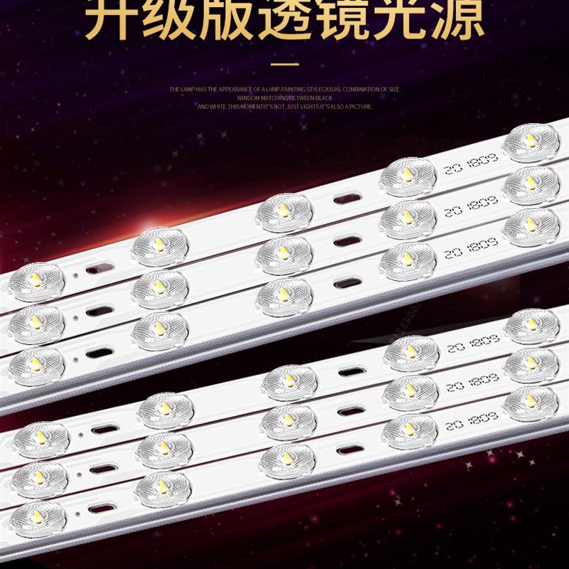 led灯吸顶灯灯芯灯条替换长条客厅节能灯管三色磁铁吸附灯板改造,家装灯饰光源,LED球泡灯,淘宝优惠券,粉丝福利购,淘宝优惠卷