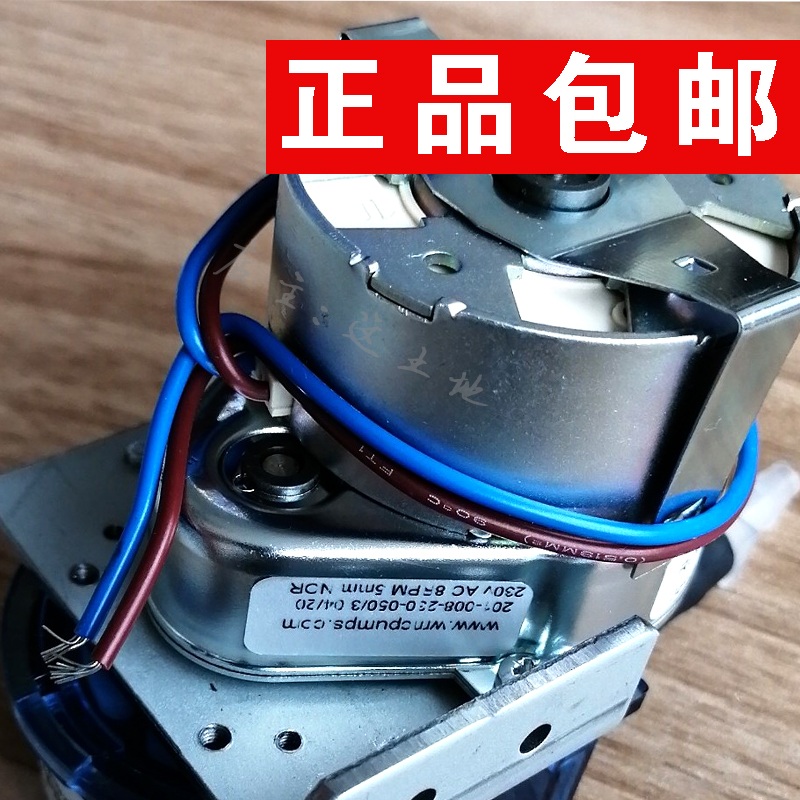 威廉姆森蠕动泵7.5转/15转201-008-230-050川仪 蓝盾天荣佳明皖仪