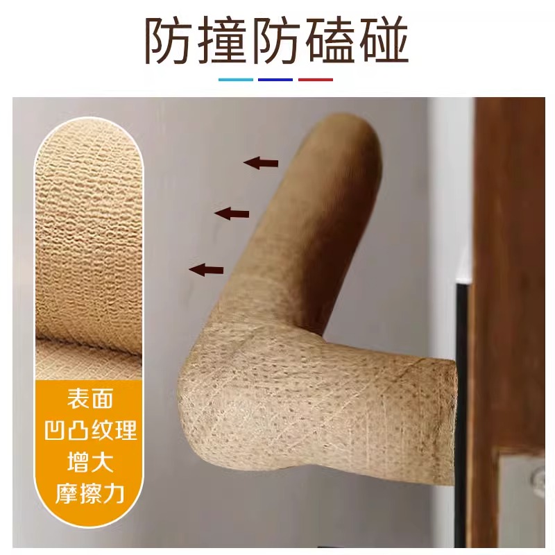 门把手缠带防撞神器保护套拉手防磕碰门把手绑带卧室门锁垫防静电