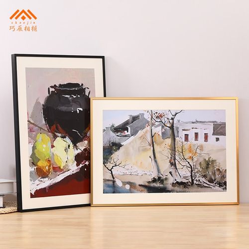 简约铝合金画框装裱a3A4水彩素描相框挂墙4k8开拼图外架定制订做