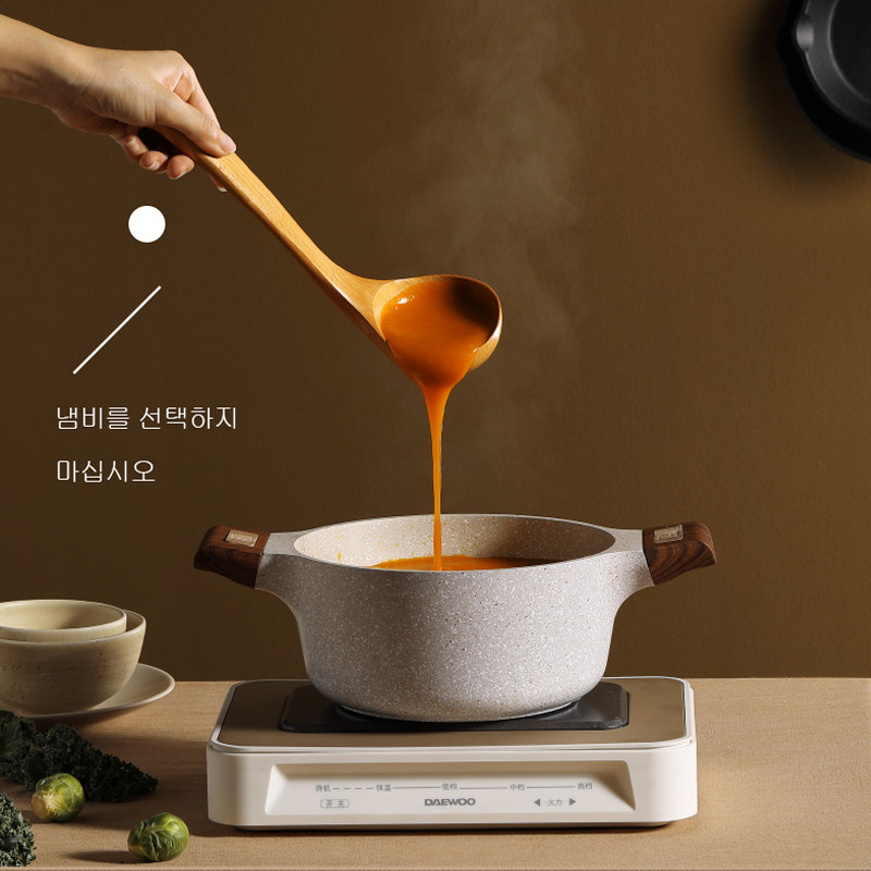 韩国大宇多功能料理锅电烤炉火锅烧烤煎炖煮焖家用烤肉一体蒸煮锅