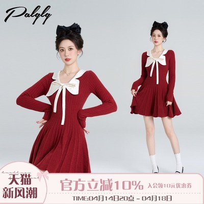 蝴蝶结红色修身毛衣打底连衣裙女冬季高级感荷叶边显瘦内搭a字裙