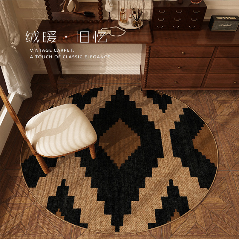复古圆形地毯中古风轻奢高级感梳妆化妆台衣帽间单人沙发椅子地垫,居家布艺,地毯,淘宝优惠券,粉丝福利购,淘宝优惠卷