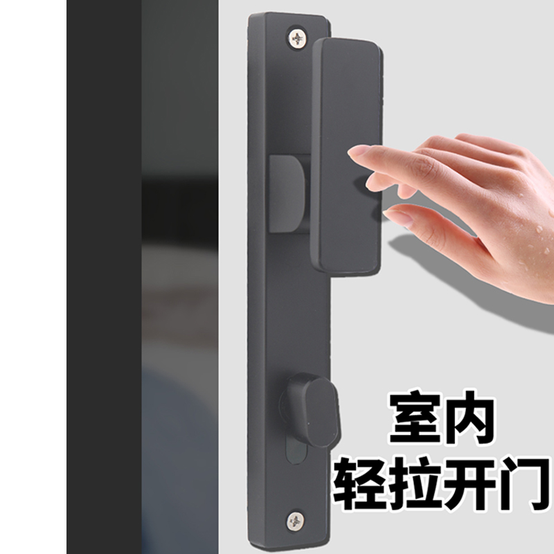 推拉断桥入户门锁一推既开家用窄边锁体锁具木门铝合金门执手通用