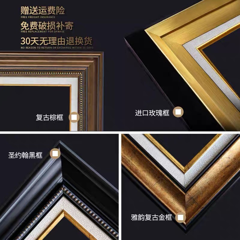 欧式餐厅装饰画客厅走廊过道横版壁画玄关富贵油画牡丹花卉挂画图片