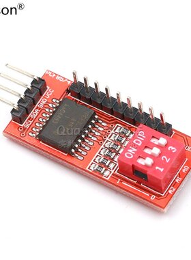 PCF8574T模块 I2C接口 PCF8574模块 单片机I/O扩展板模块