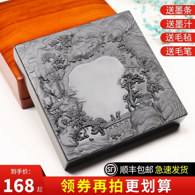 匠心非遗 安徽手工砚台老坑端砚天然原石磨墨条书法专用方形带盖