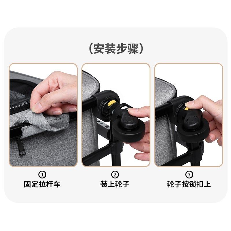 新款超大容量宠物拉杆箱猫包外出包便携六轮单层透气可拆卸宠物包,宠物/宠物食品及用品,背包/箱包,淘宝优惠券,粉丝福利购,淘宝优惠卷