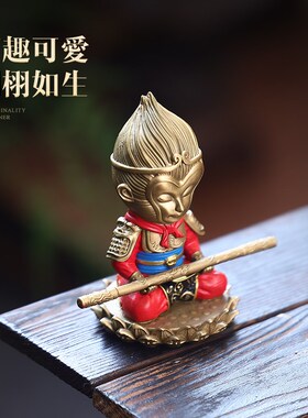 宽和斗战胜佛纯黄铜汽车摆件齐天大圣车饰中控家居办公室装饰品