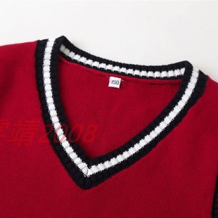 伊顿校服红色v领黑白条针织男童女童春秋英伦套头背心马甲09B111