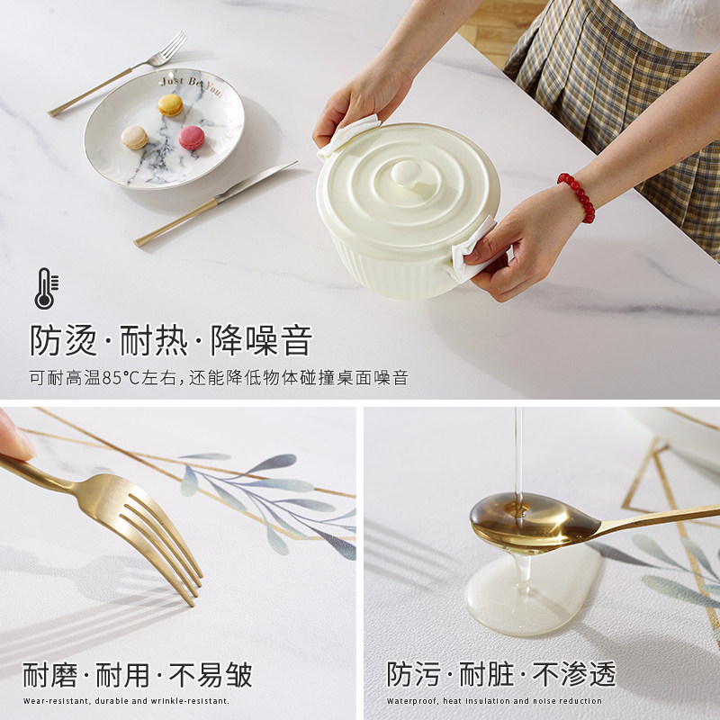 床头柜垫子桌面保护盖布桌垫防油防水防烫防尘洗衣机盖巾罩套桌布,居家布艺,桌布,淘宝优惠券,粉丝福利购,淘宝优惠卷