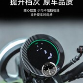 电动车车载时钟表摆件摩托车时间表电子表钟防水通用改装 饰品配件