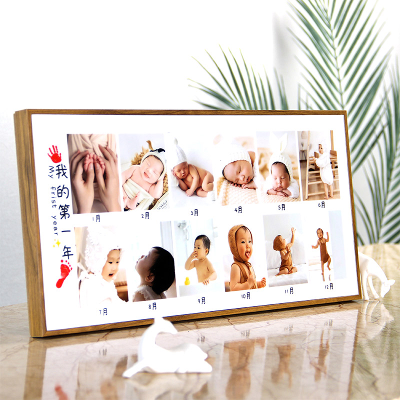 宝宝周岁满月宫格纪念照拼图摆台12个月成长记录照片挂墙相框定制