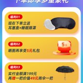 BESTG耳塞睡眠睡觉专用超级隔音宿舍睡觉防吵神器降噪一次性耳塞