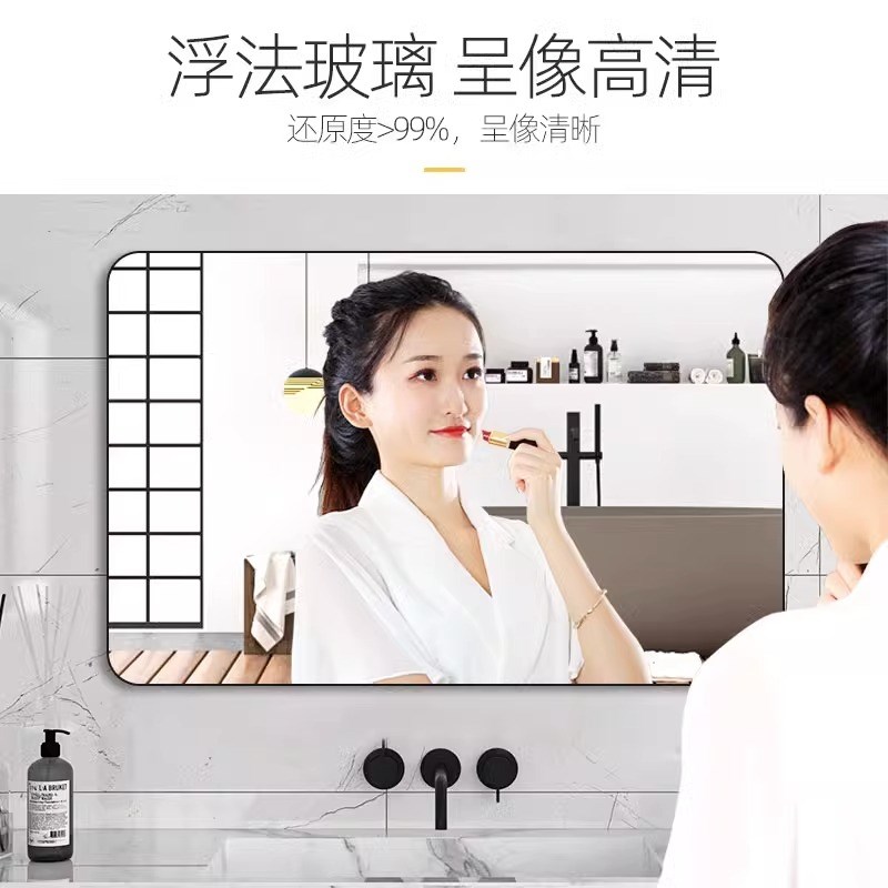 梳妆台镜子网红免打孔壁挂式学生宿舍卧室化妆镜挂墙式化妆台镜子
