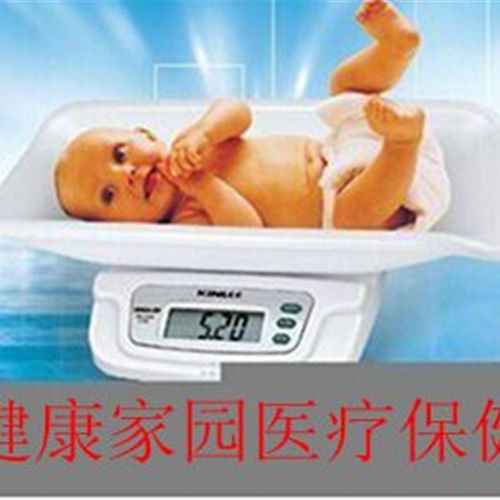 包邮苏宏RCS-20婴儿秤 电子婴儿秤宝宝秤儿童秤 精准体重秤婴儿称