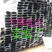 室内外全彩单色铝材4590LED广告屏 led显示屏工业铝型材 9045边框