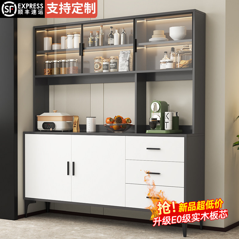 餐边柜家用客厅茶水柜实木置物柜一体靠墙储物柜厨房橱柜收纳柜子,住宅家具,餐边柜,淘宝优惠券,粉丝福利购,淘宝优惠卷