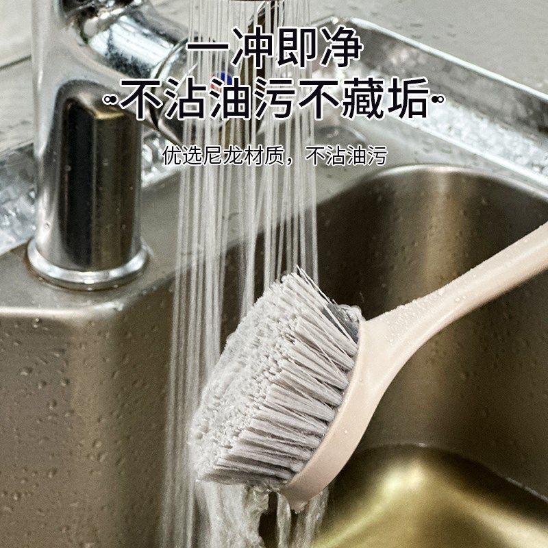 开心洗锅刷厨房用刷锅神器家用长柄刷洗碗刷子不沾油易清洗不掉毛,家庭/个人清洁工具,厨房用刷,淘宝优惠券,粉丝福利购,淘宝优惠卷