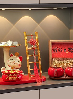 招财猫入户玄关钥匙收纳摆件门口鞋柜置物架客厅欢迎回家装饰品