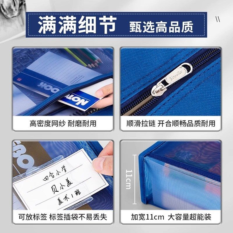 a3美术材料袋8k画纸画板美术袋手提文件袋小学生绘画稿收纳包男生,文具电教/文化用品/商务用品,画袋,淘宝优惠券,粉丝福利购,淘宝优惠卷