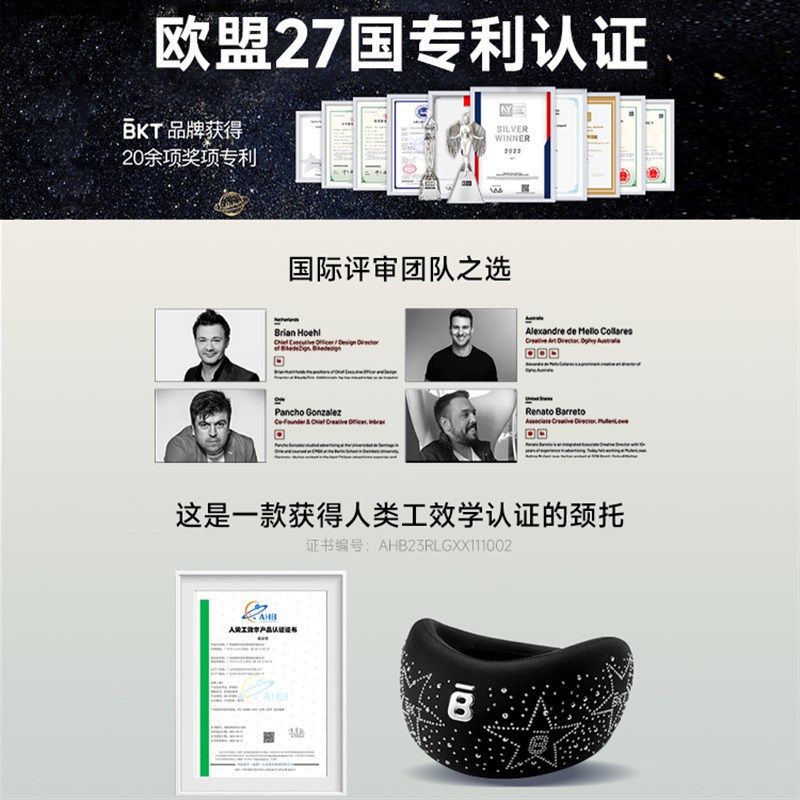 护颈颈托学生睡觉休息便携舒适放松颈部办公室脖套枕防低头智能,居家布艺,午睡枕,淘宝优惠券,粉丝福利购,淘宝优惠卷