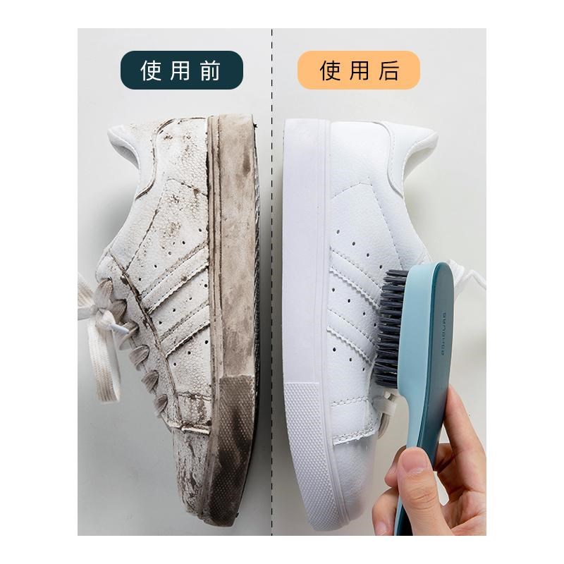 鞋刷软毛家用不伤鞋专用刷鞋神器衣服洗鞋板刷多功能清洁洗衣刷子