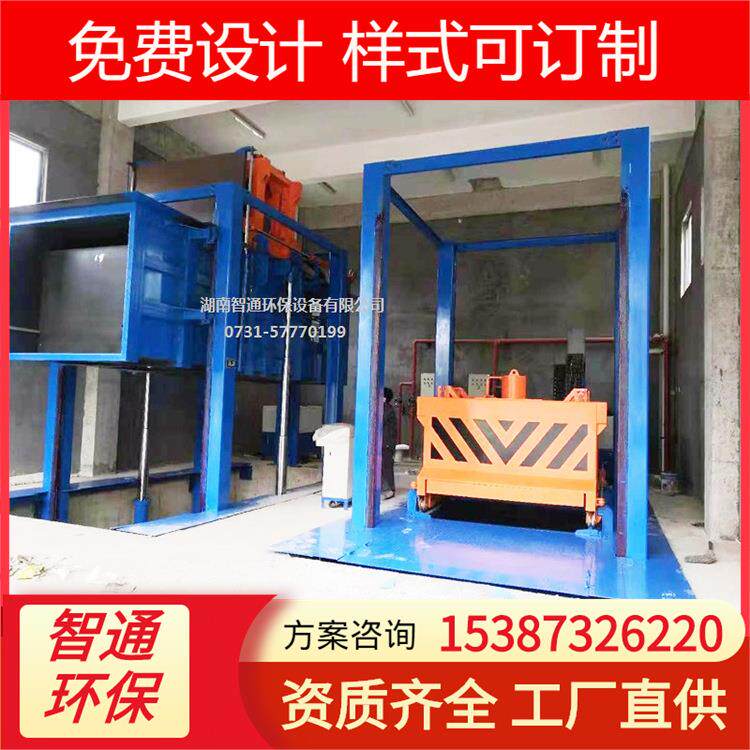 上下提升式垃圾压缩机立式地下投料式垃圾站日处理90吨垂直站