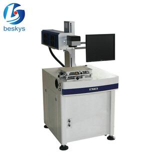 视觉定位紫外激光打标机数据线激光打印机木板二维码自动镭雕机