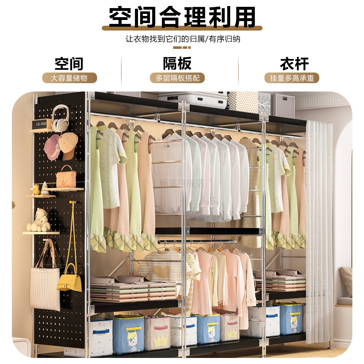 开 放式衣帽架日式黑色衣柜衣架落地卧室衣橱衣帽间简易衣柜