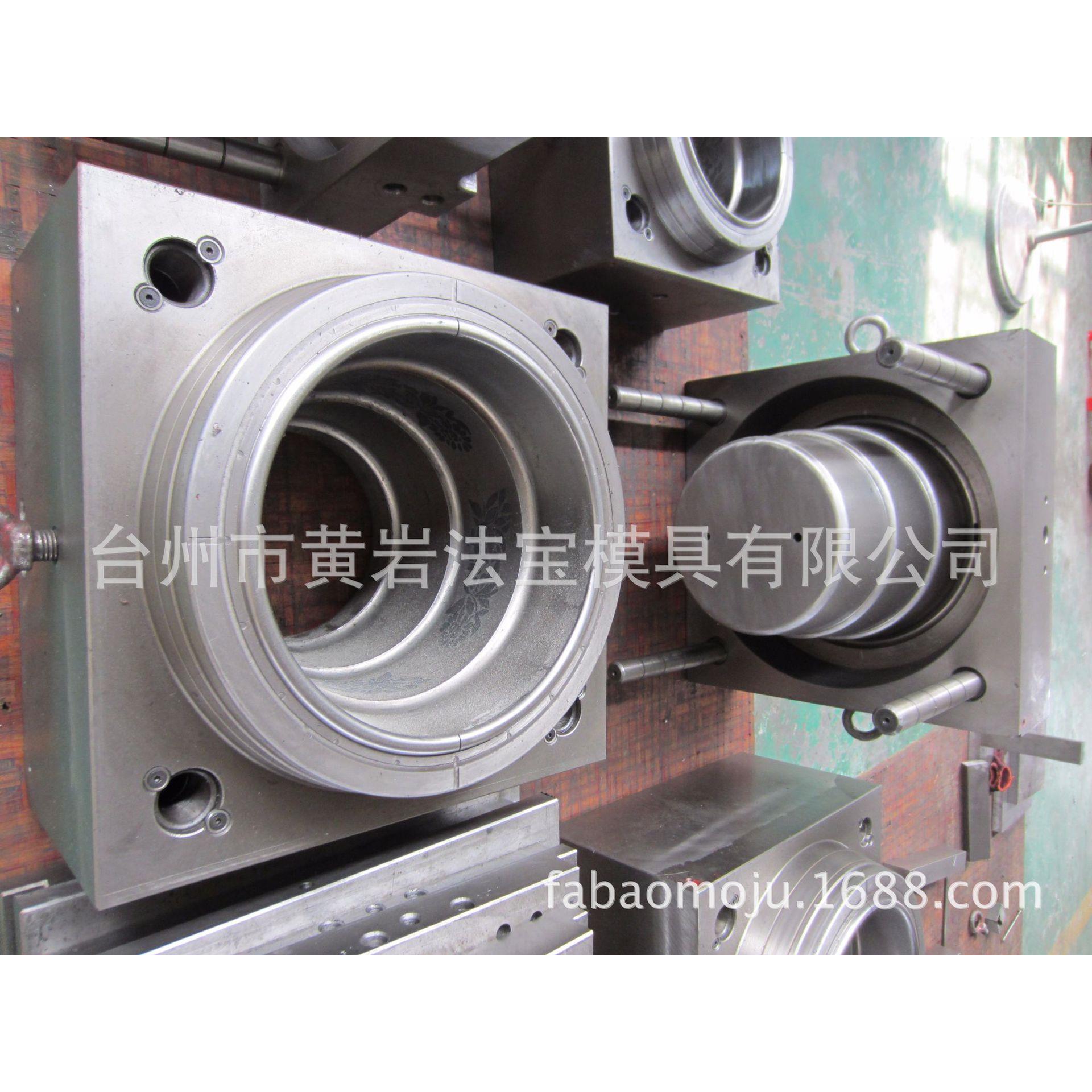 黄岩制作塑料桶模具 铍铜桶模具 涂料桶模具 薄壁桶模具 水桶模具