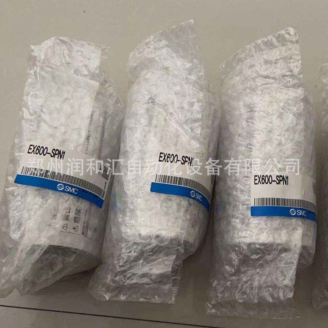 日本SMC通讯模块EX600-SPN1现场总线元件 输出对应 原装正品