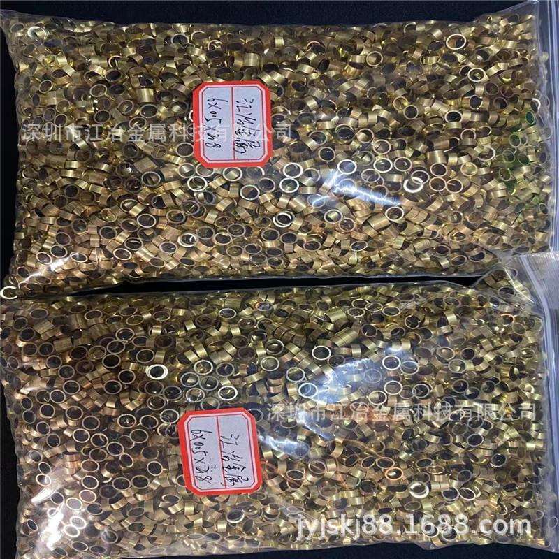 现货环保h65黄铜管 铜套 厚壁管内孔1mm 4mm 5mm 毛细管 紫铜圆管