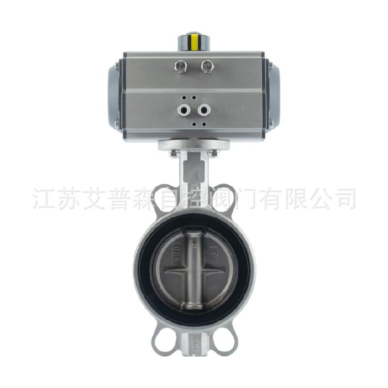 不锈钢气动建筑自来水船舶消防软密封对夹蝶阀D671X-16P优惠价