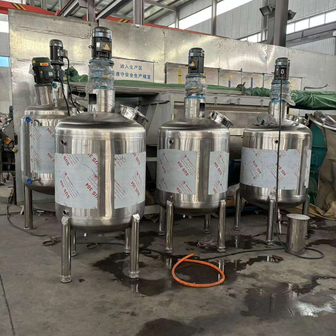 不锈钢液体搅拌罐双层电加热反应釜剪切乳化罐硅油分散搅拌桶优惠