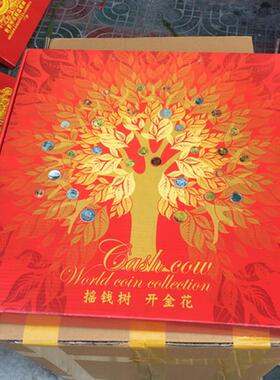 30国摇钱树世界花卉外币壁挂壁画画有钱花有钱图壁画画保险会销礼