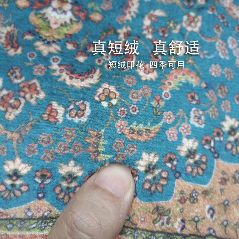 欧式美式复古波斯土耳其地毯客厅茶几房间卧室床边毯餐桌地垫定制