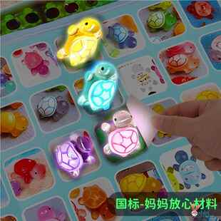 网红夜光乌龟洞洞乐盲盒盲袋2025新款儿童玩具拆拆戳戳乐公仔