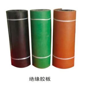 欢迎选购各种规格橡胶板绝缘橡胶板黑色橡胶板厂家