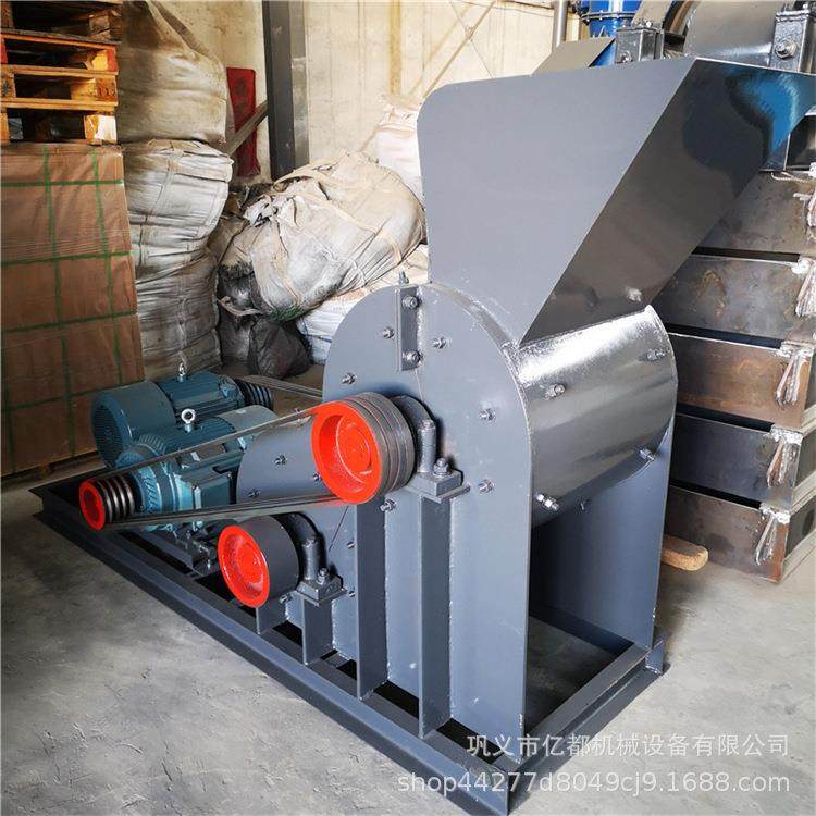双转子无筛条锤式破碎机煤矸石焦炭双极式粉碎机页岩双极破碎机,清洗/食品/商业设备,其他食品加工设备,淘宝优惠券,粉丝福利购,淘宝优惠卷