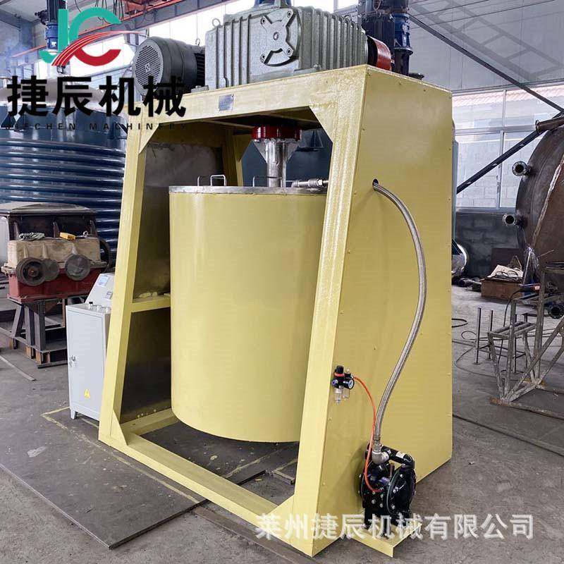 供应不锈钢立式球磨机涂料干粉球磨机液体球磨机粉碎研磨设备,工业油品/胶粘/化学/实验室用品,其他实验室设备,淘宝优惠券,粉丝福利购,淘宝优惠卷